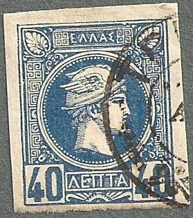 Stamp, Hermes- small head, Greece,  , Mythology, Gods and goddesses