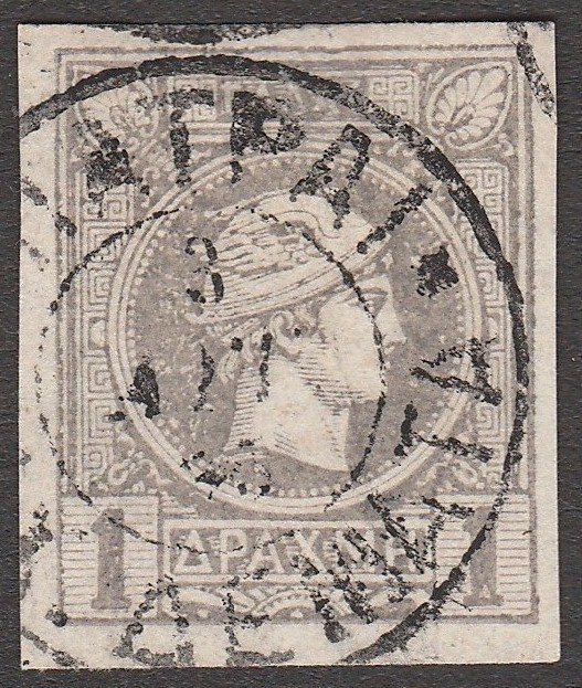 Hermes- small head