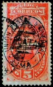 Stamp, Postage due stamps, Peru,  