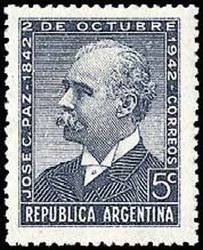 Stamp, José C. Paz, Argentina,  , Famous People