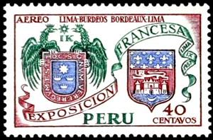 Stamp, Arm of Lima and bordeaux, Peru,  