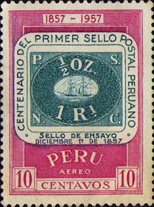 Stamp, 1r Stamp Of 1857, Peru,  , Stamps