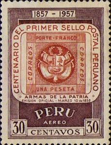 Stamp, 1p Stamp Of 1858, Peru,  , Stamps