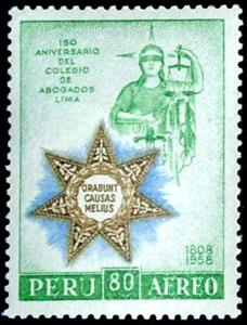 Stamp, 150th Anniversary of the Bar of Attorneys, Peru,  