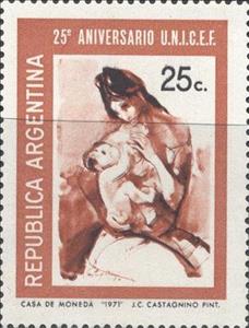 Stamp, Unicef, Argentina,  