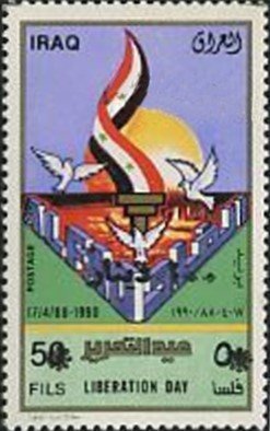 Doves, national flag as a flame