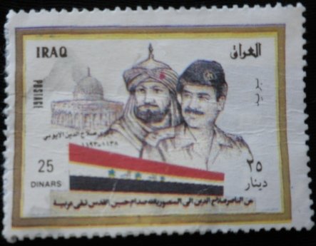 Saladin, Saddam, Dome of the rock, Jerusalem