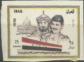 Saladin, Saddam, Dome of the rock, Jerusalem
