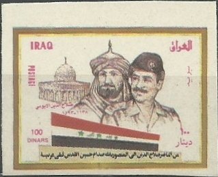 Saladin, Saddam, Dome of the rock, Jerusalem