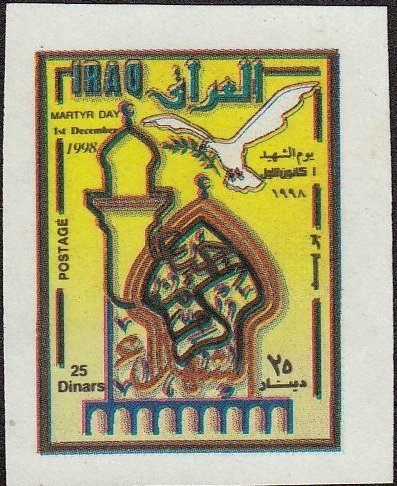 Calligraphy in the form of a mosque, peace dove