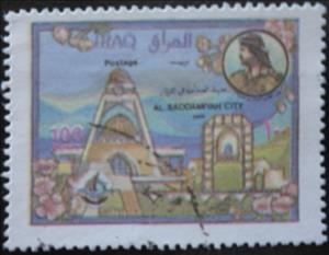 Stamp, Clocktower, Iraq,  