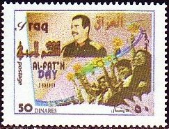 Saddam Hussein, crowd