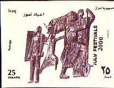 Revolution scene at the freedom monument in Baghdad