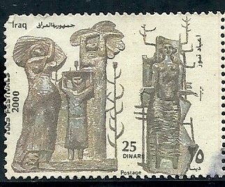 Stamp, Revolution scene at the freedom monument in Baghdad, Iraq,  