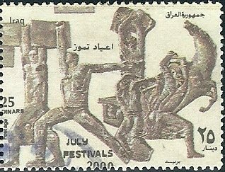 Revolution scene at the freedom monument in Baghdad