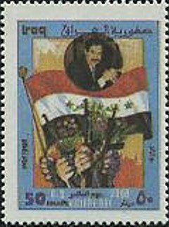 National flag, hands with flowers and machine guns