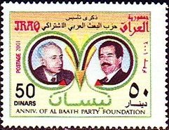 Michel Aflaq (1910-1989), founder of the party, Saddam