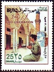 Stamp, Saddam Hussein prays in front of the mosque in Fao, Iraq,  