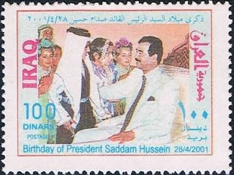 Saddam with children