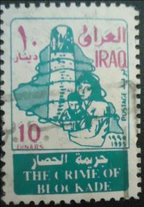 Stamp, Mother and child, column, barbed wire, map, Iraq,  