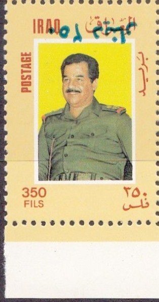 President Saddam Hussein