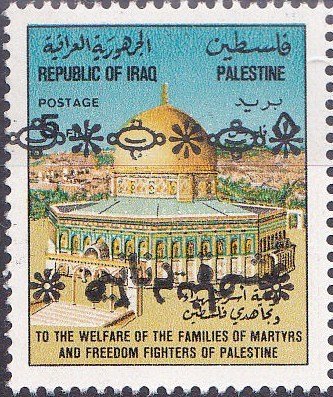 Dome of the rock, Jerusalem