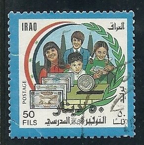 Stamp, Students, banknotes, chimneys, Iraq,  