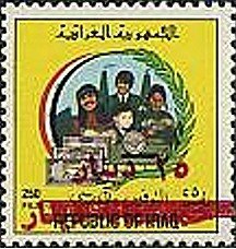 Students, banknotes, chimneys