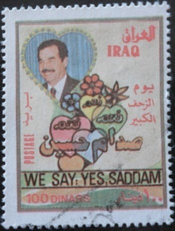 Saddam Hussein (1937-2006), president; flowers and hearts