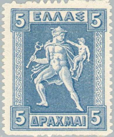 God Hermes