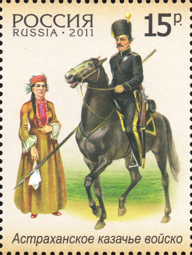 Astrakhan Cossack Army