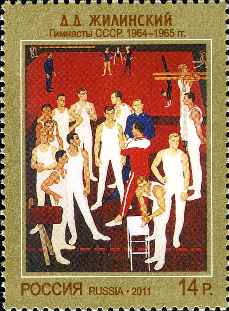 Modern art "Gymnasts of the USSR"
