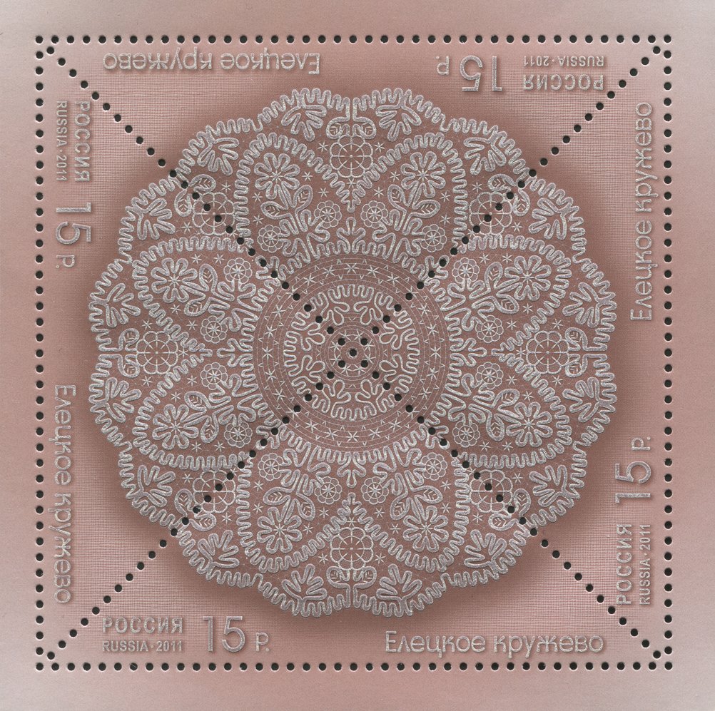 Eletskoye lace