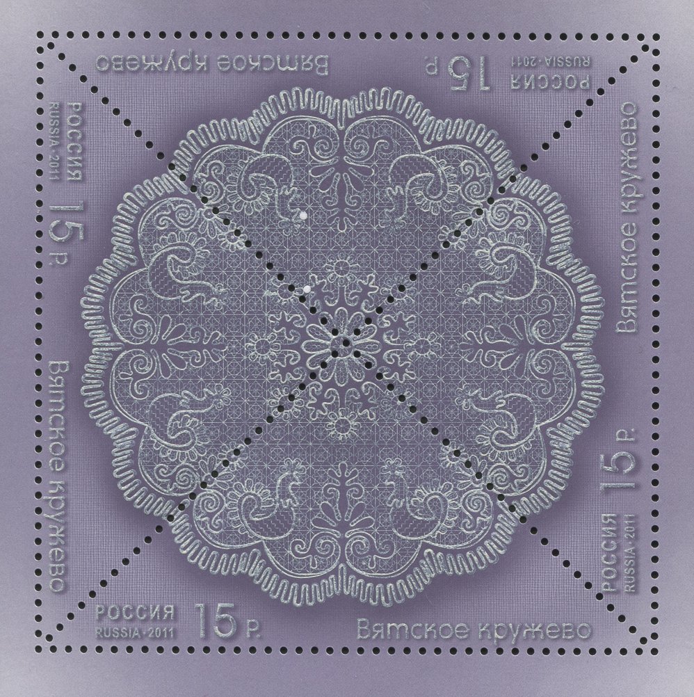 Vyatsk tablecloth. Lace