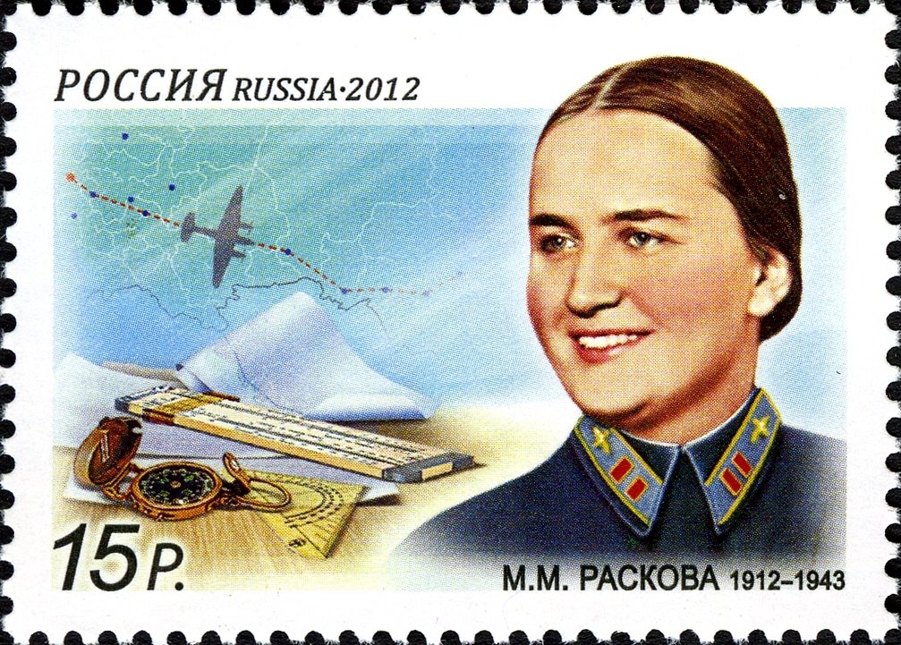M.M.Raskova (1912-1943), Aviatress