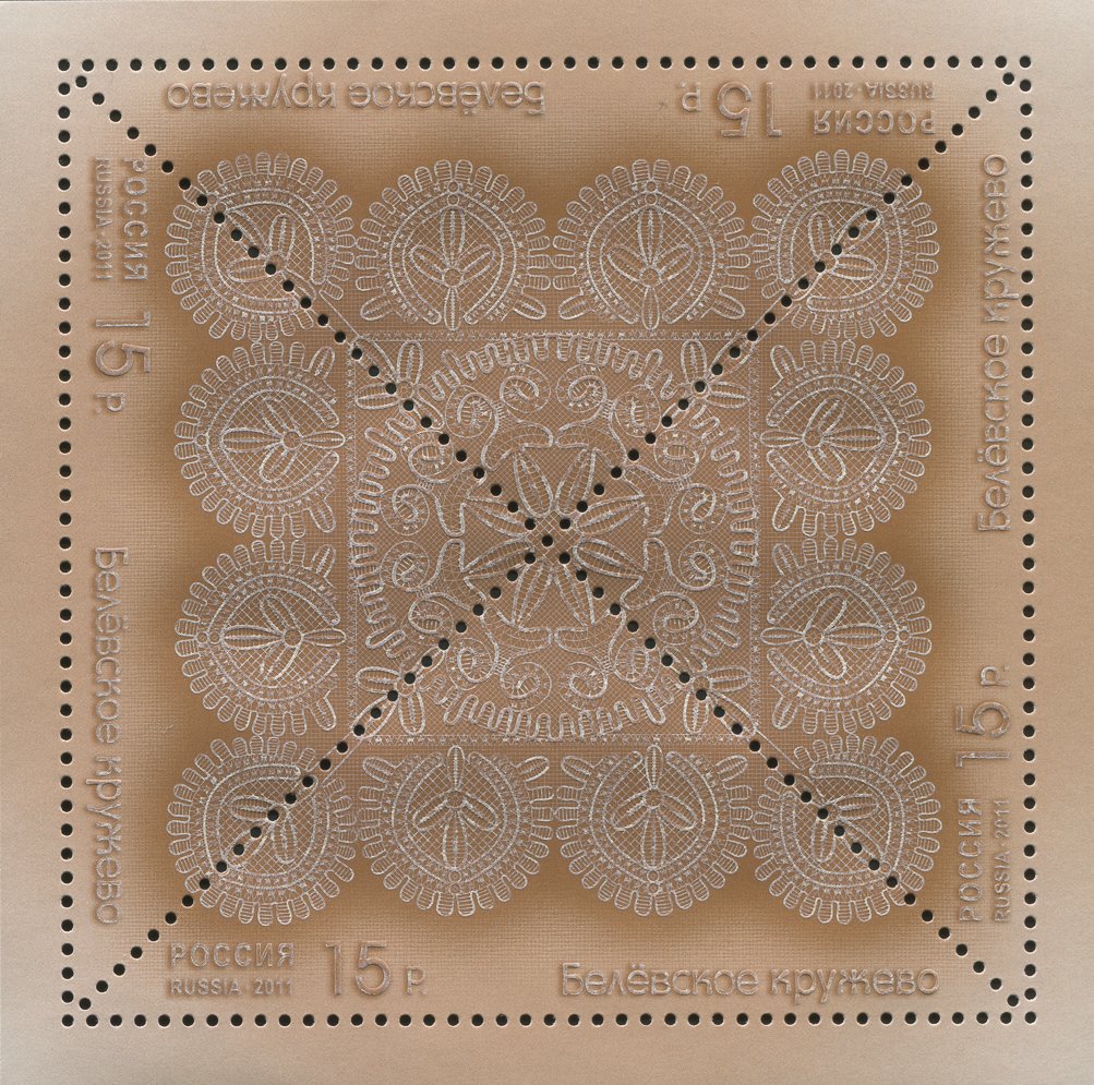Belevsky lace cape. Lace