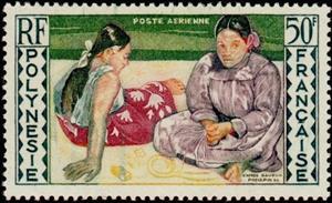 Stamp, Women of Tahiti on the beach, by Paul Gauguin (1848-1903), French Polynesia,  , Art