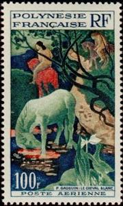 Stamp, The White Horse, by Paul Gauguin (1848-1903), French Polynesia,  , Art