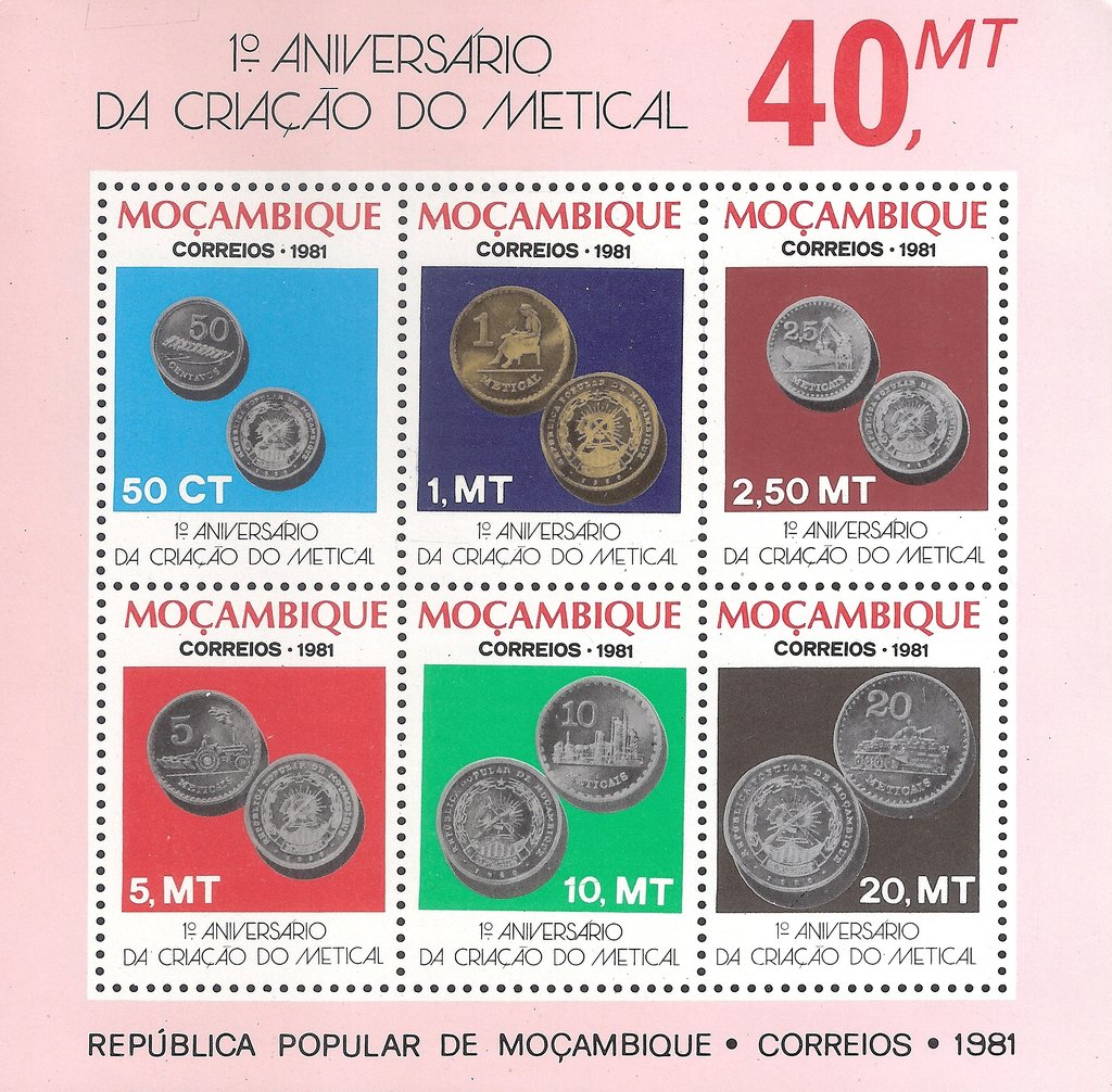 1st Anniversary of Establishment of the Metical
