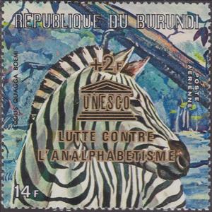Stamp, Plains Zebra (Equus quagga), Burundi,  , UNESCO, Education, Zebras, Animals (Fauna)