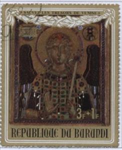 Stamp, Archangel Michael, Burundi,  