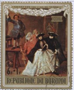 Stamp, "Gossip", Burundi,  