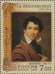 Painter O. A. Kiprensky