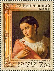 O.Kiprensky. "Poor Liza", 1827