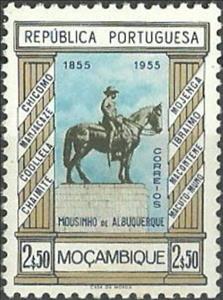 Stamp, Monument from the General, Mozambique,  