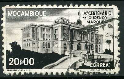 Town House