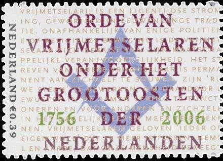 Freemasonry in the Netherlands
