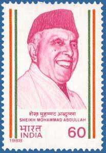 Sheikh Mohammad Abdullah