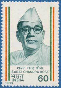 Sarat Chandra Bose