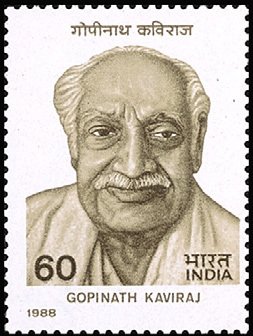 Gopinath Kaviraj